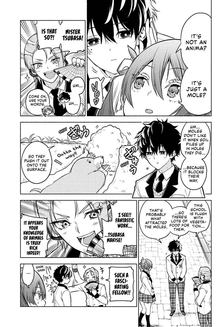 Read Animal Signal Manga Online