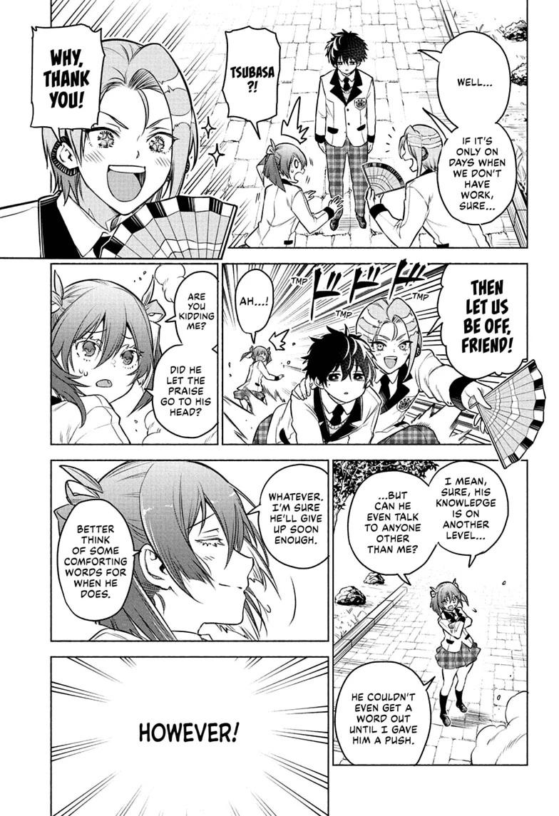 Read Animal Signal Manga Online
