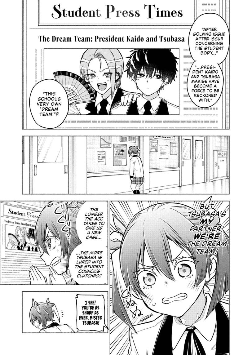 Read Animal Signal Manga Online
