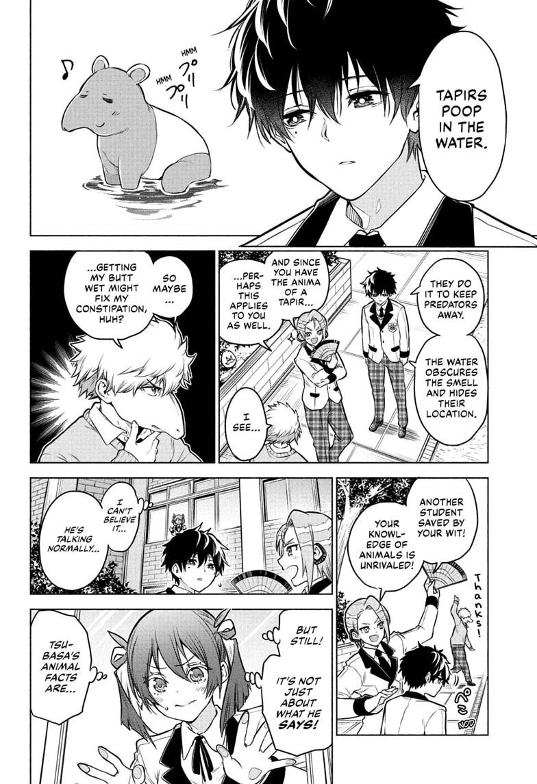 Read Animal Signal Manga Online
