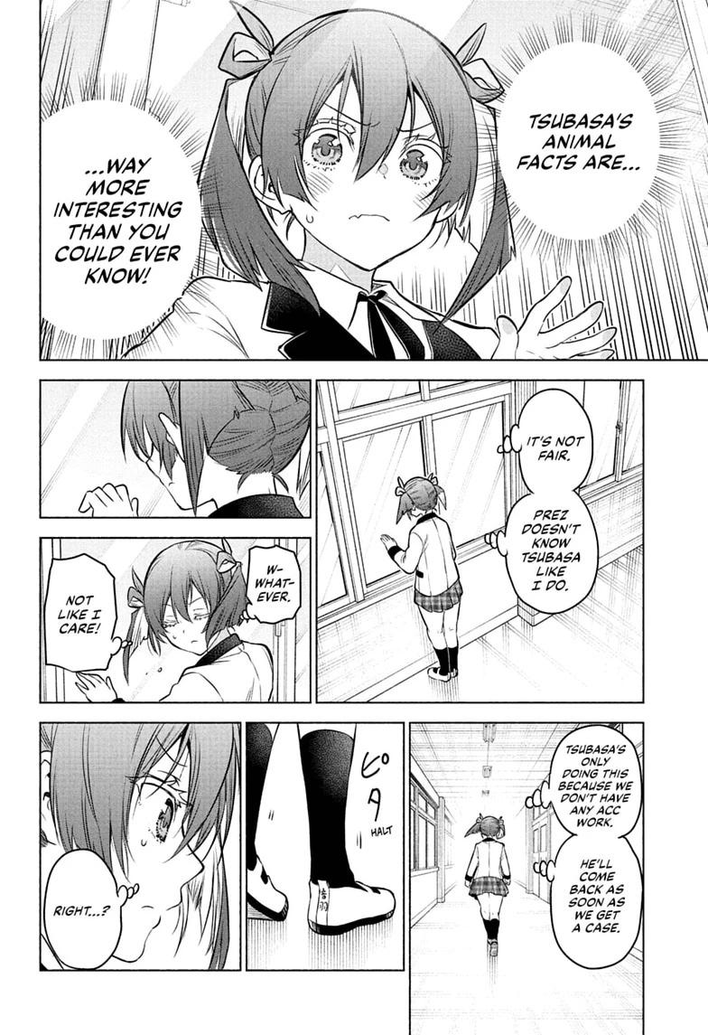 Read Animal Signal Manga Online
