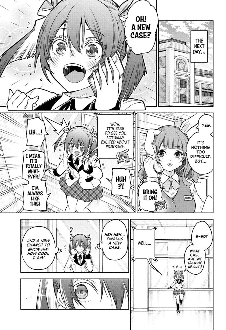 Read Animal Signal Manga Online