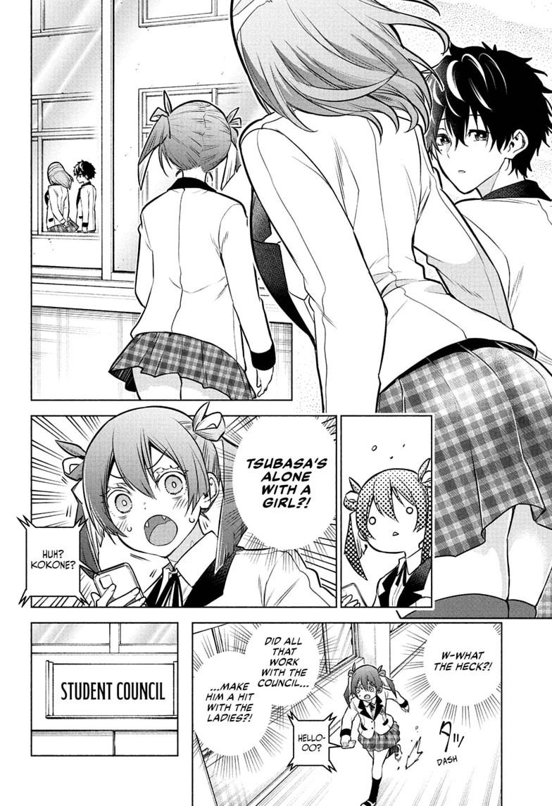 Read Animal Signal Manga Online
