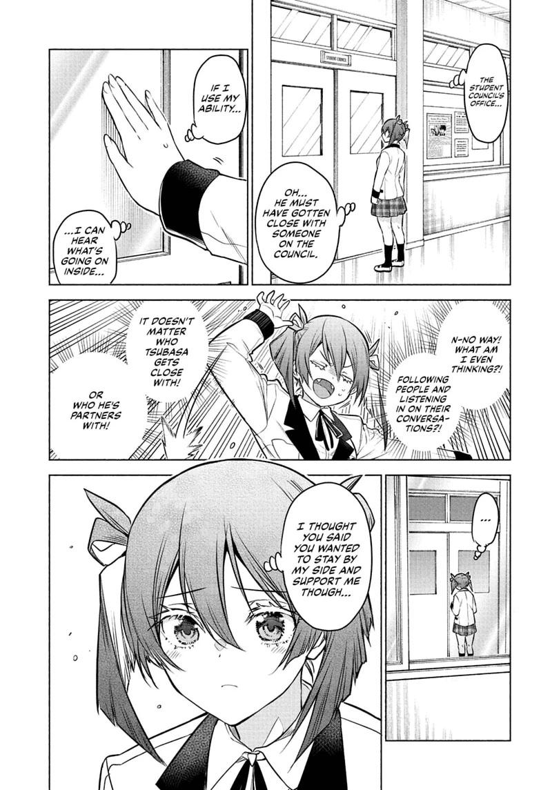 Read Animal Signal Manga Online