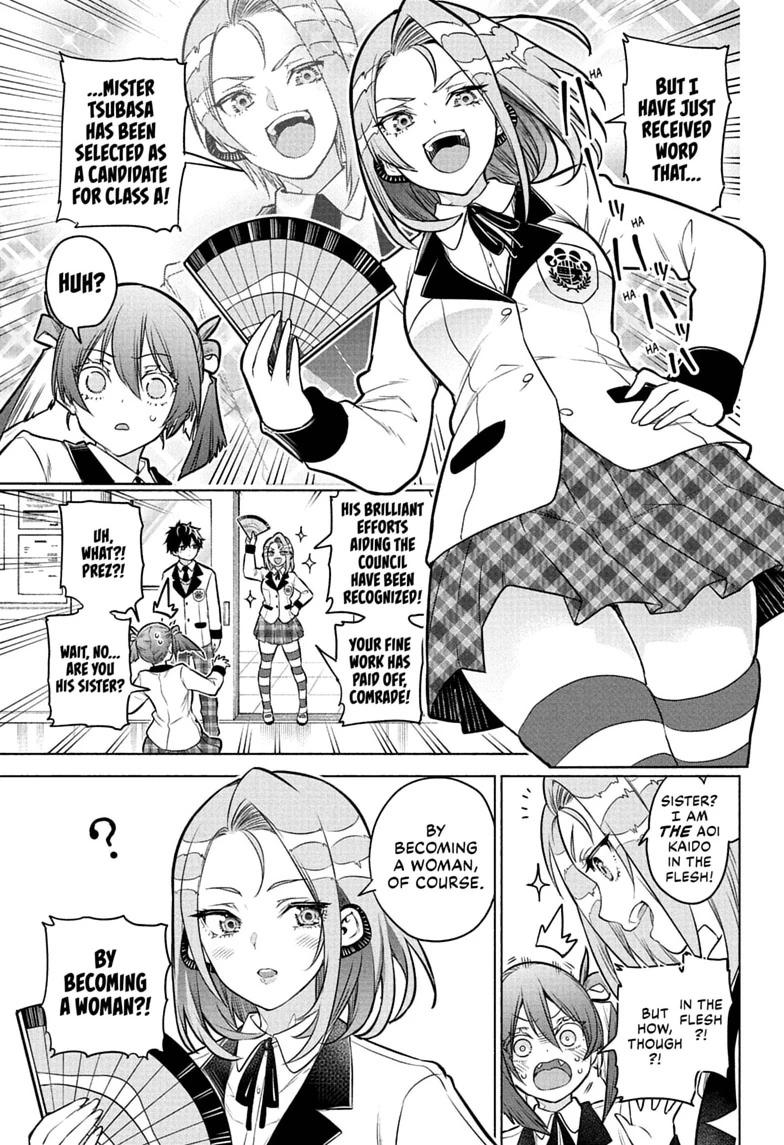 Read Animal Signal Manga Online