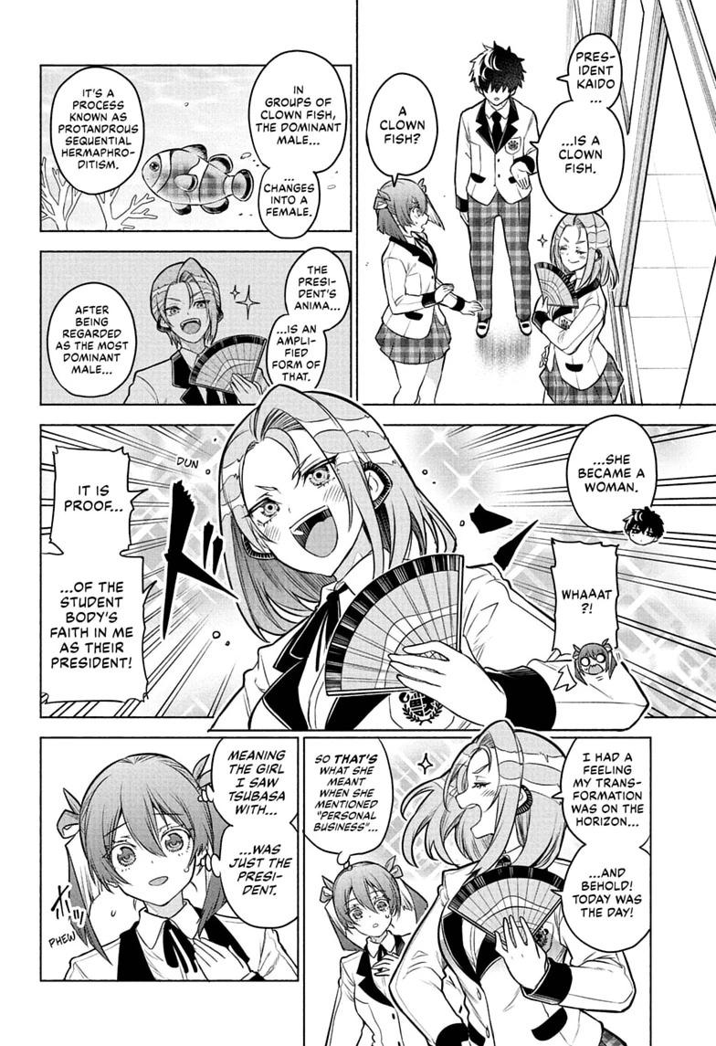 Read Animal Signal Manga Online