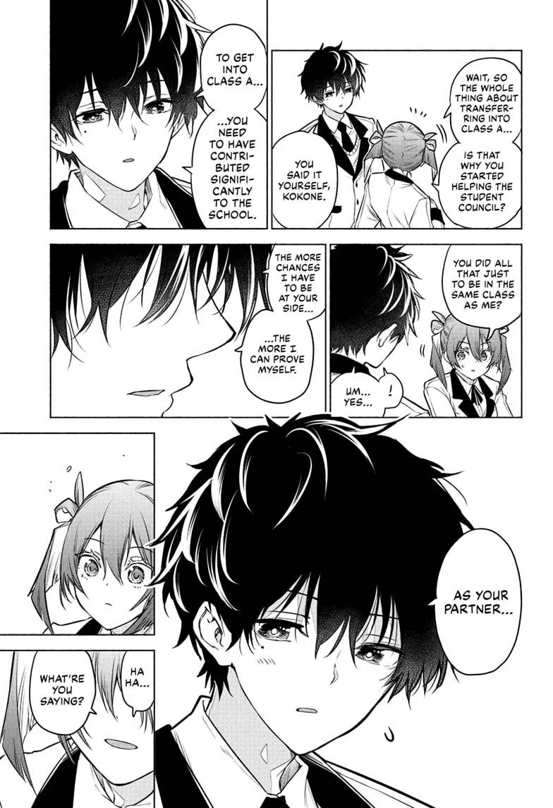 Read Animal Signal Manga Online