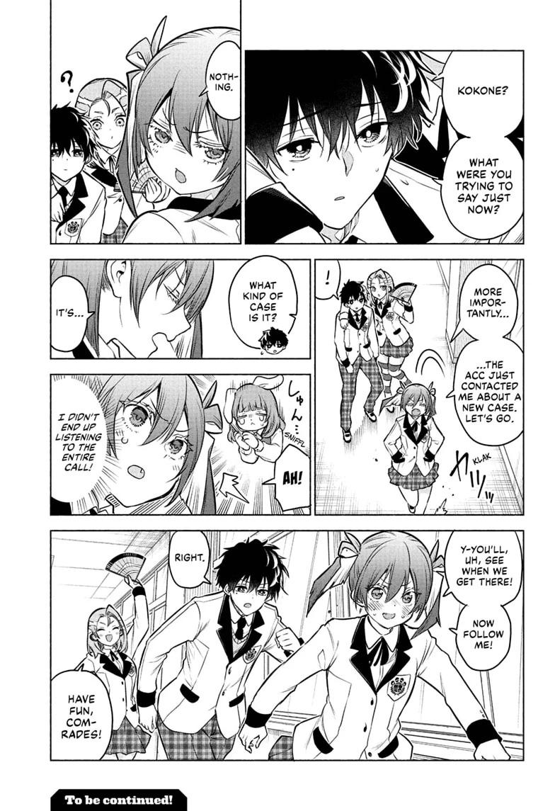 Read Animal Signal Manga Online