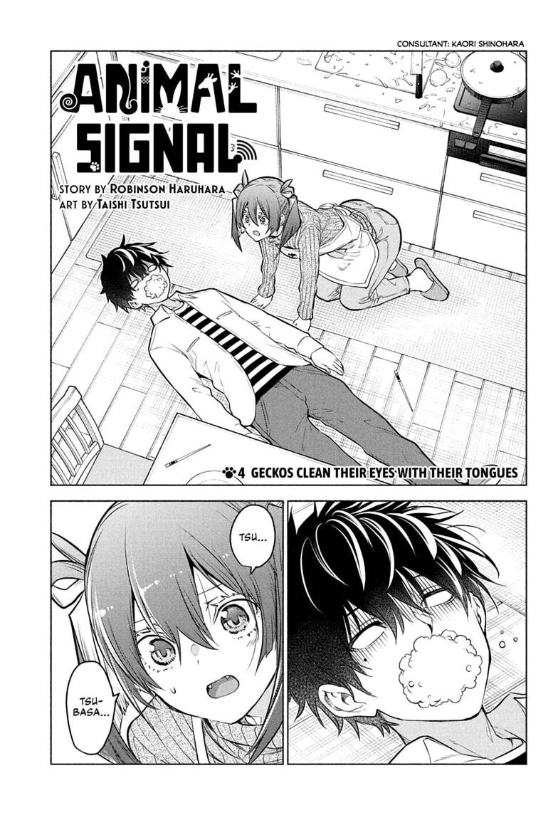 Read Animal Signal Manga Online