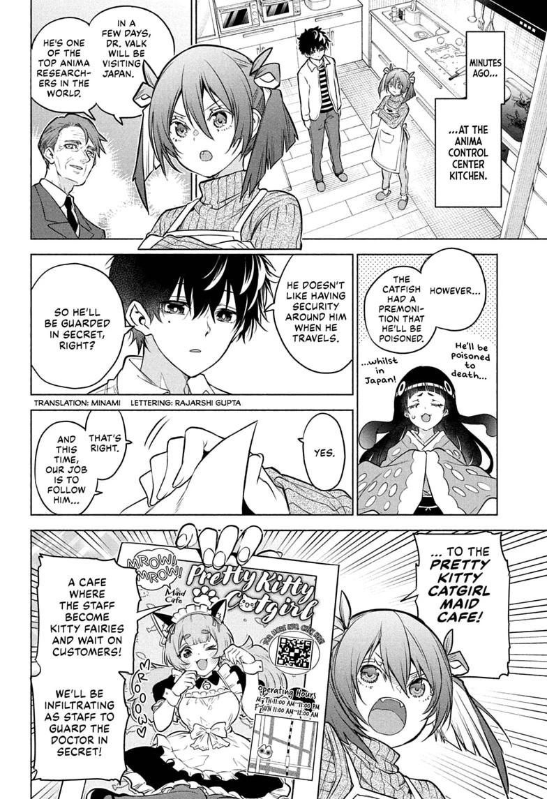 Read Animal Signal Manga Online