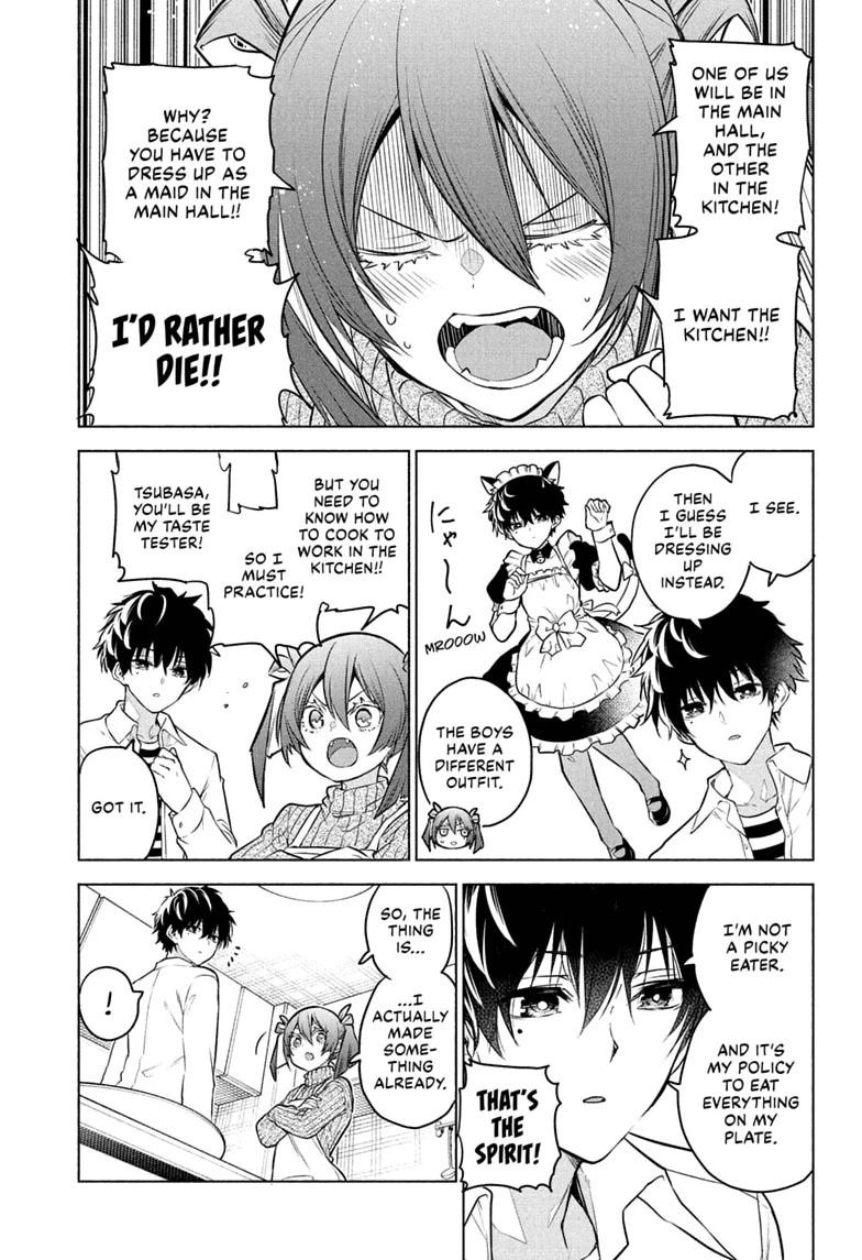 Read Animal Signal Manga Online