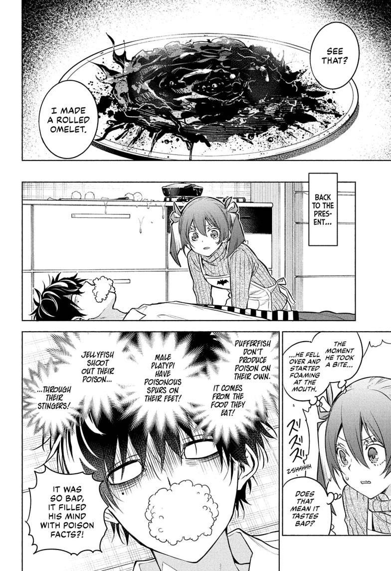Read Animal Signal Manga Online