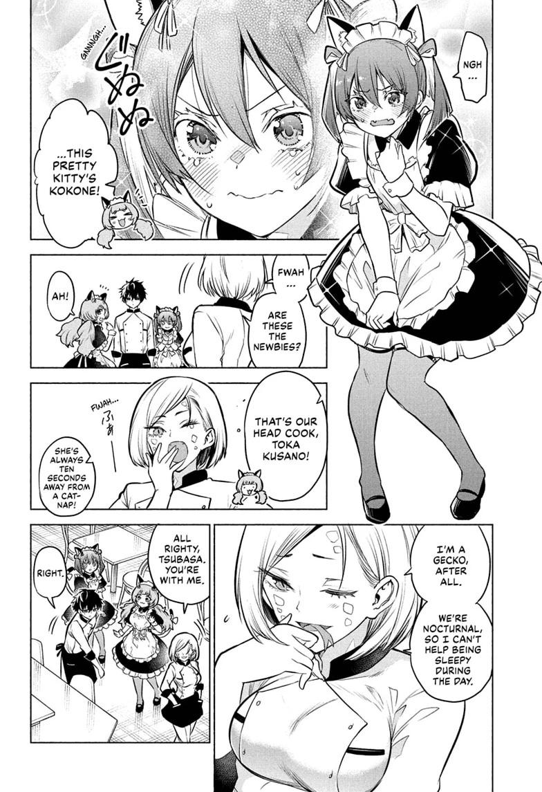 Read Animal Signal Manga Online