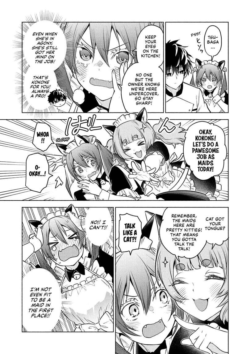 Read Animal Signal Manga Online