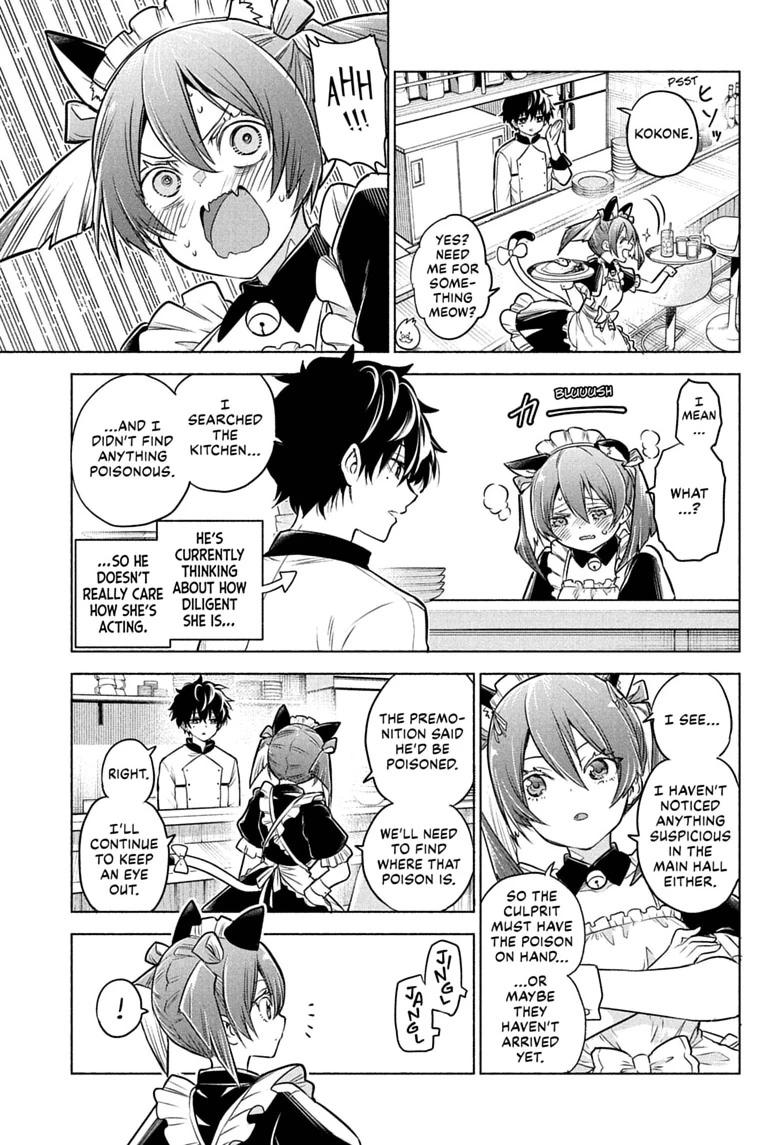Read Animal Signal Manga Online
