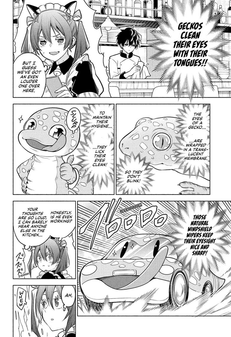 Read Animal Signal Manga Online