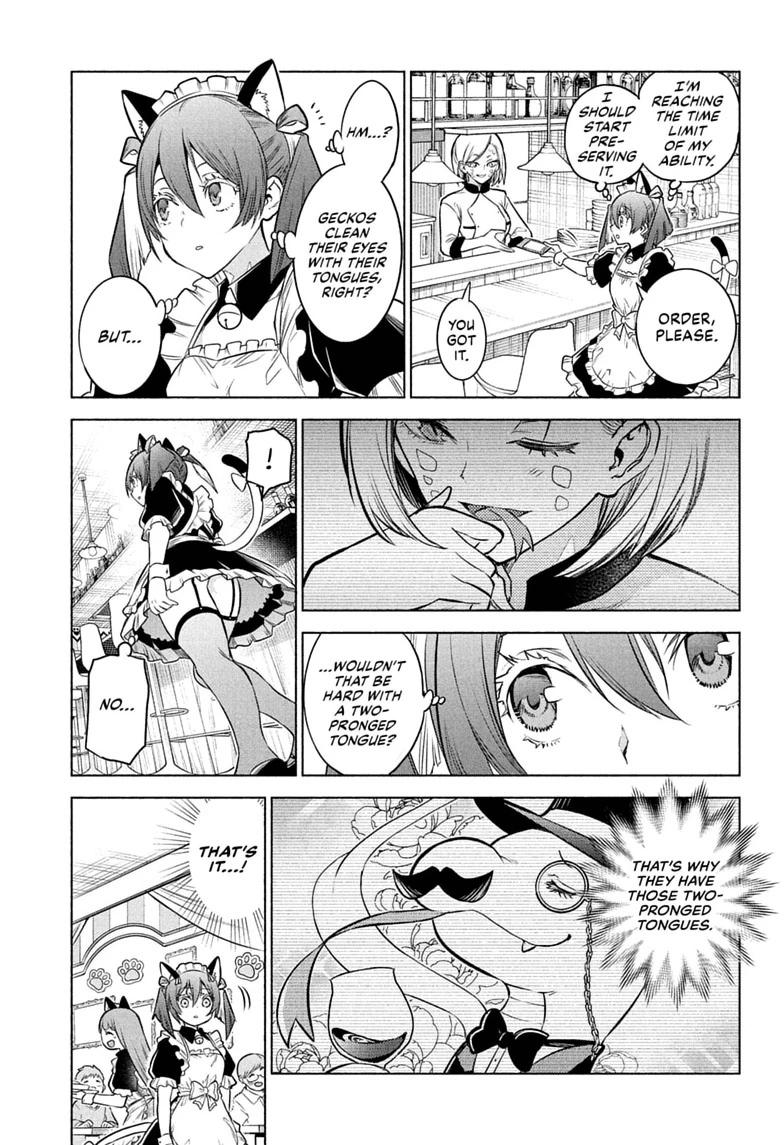 Read Animal Signal Manga Online