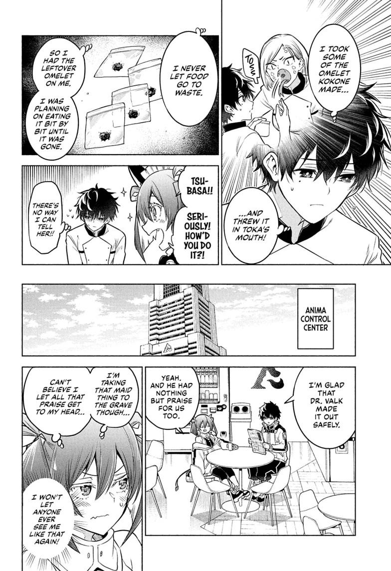 Read Animal Signal Manga Online
