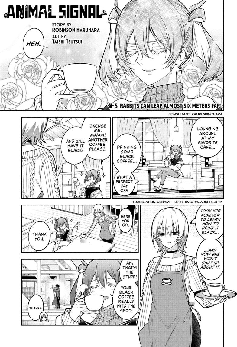 Read Animal Signal Manga Online
