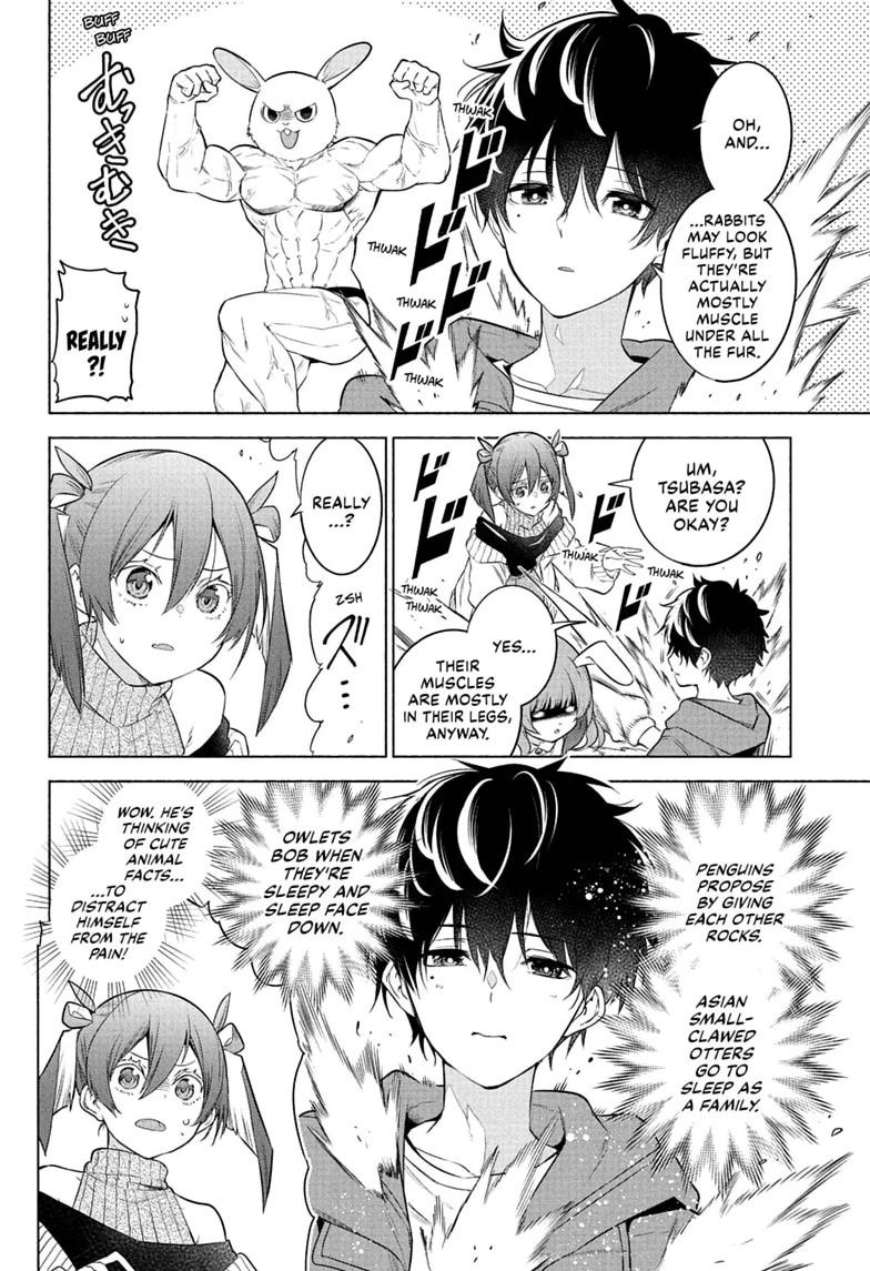 Read Animal Signal Manga Online