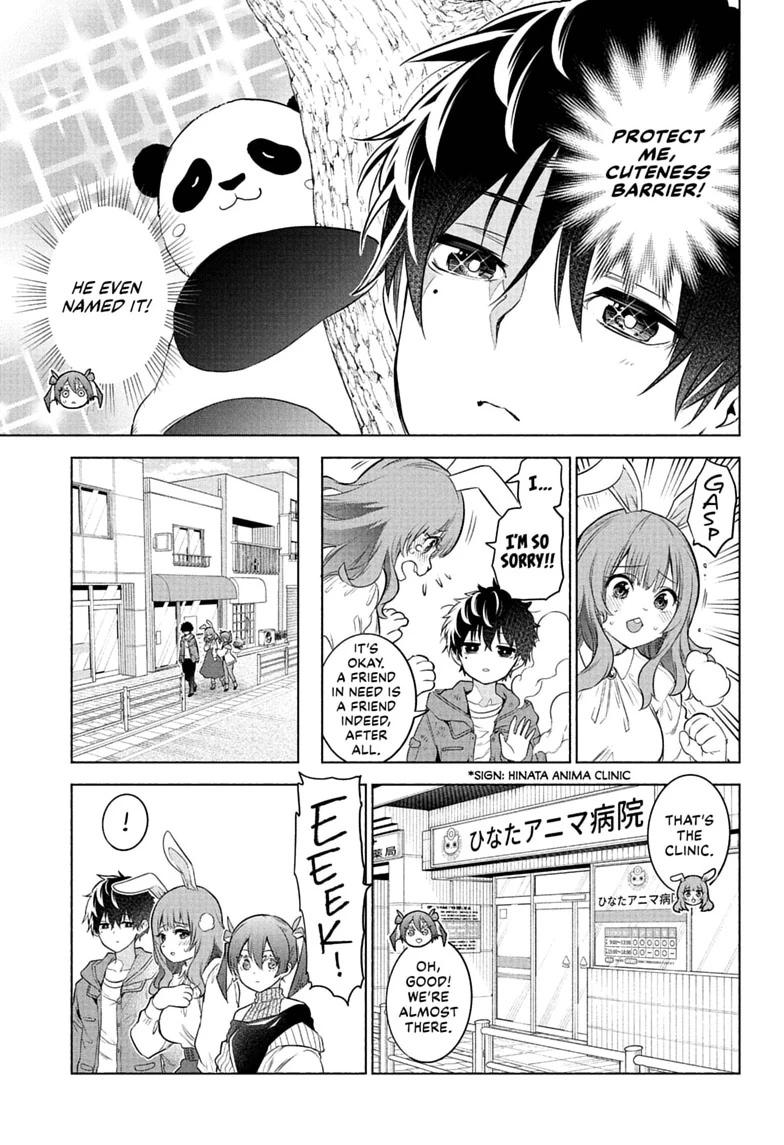 Read Animal Signal Manga Online
