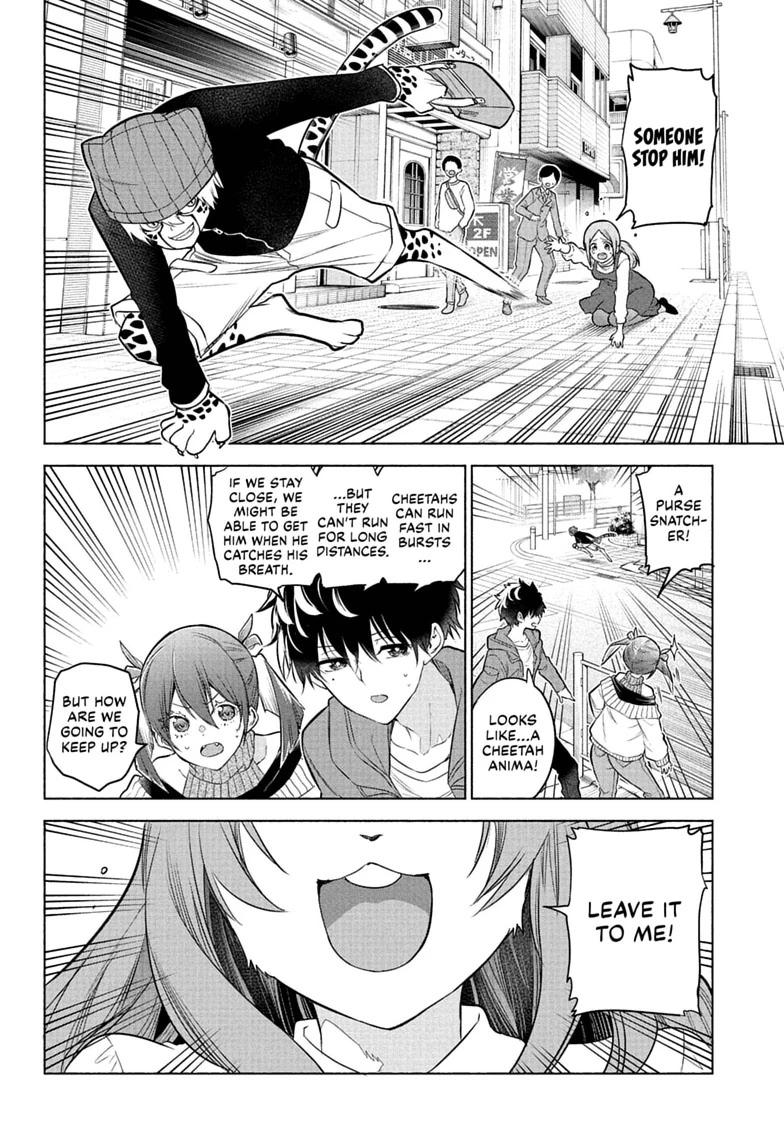Read Animal Signal Manga Online