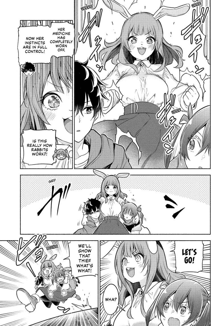 Read Animal Signal Manga Online