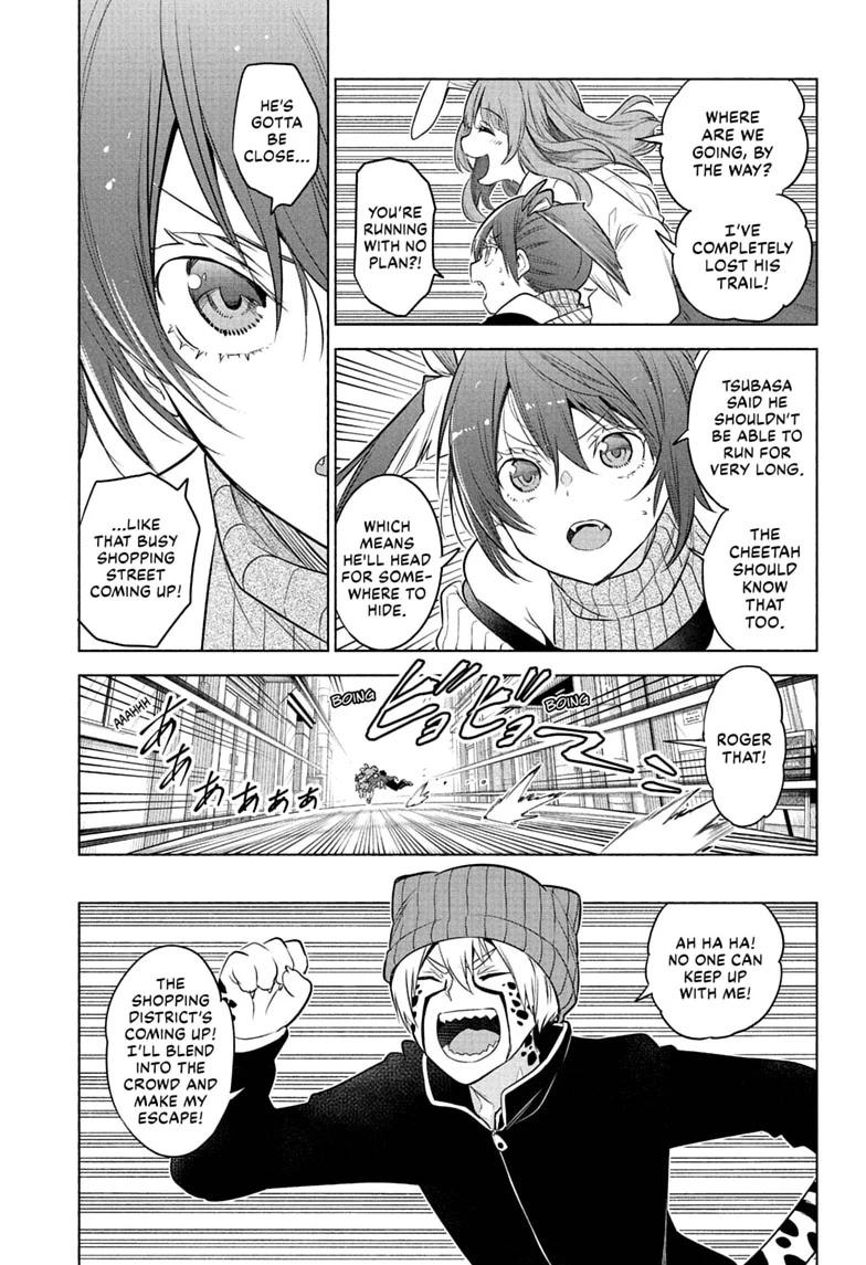 Read Animal Signal Manga Online