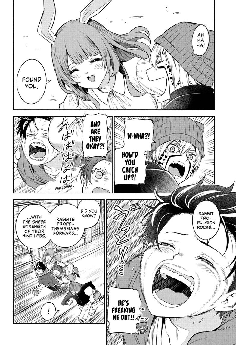 Read Animal Signal Manga Online