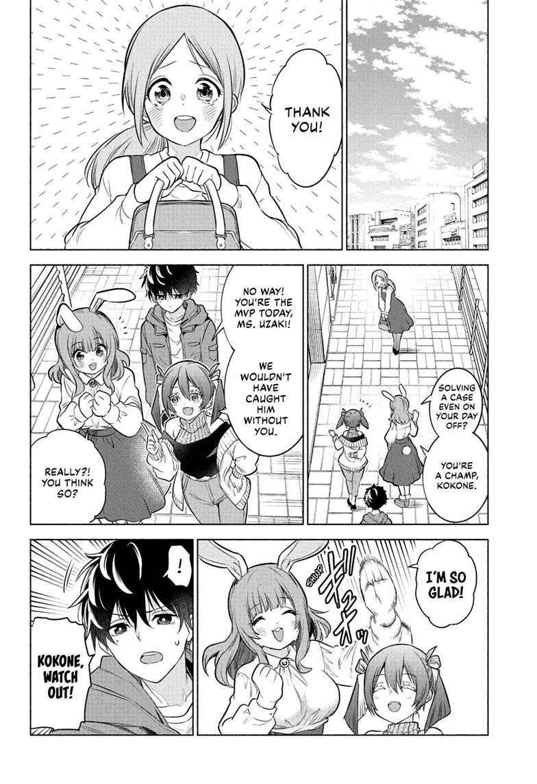 Read Animal Signal Manga Online
