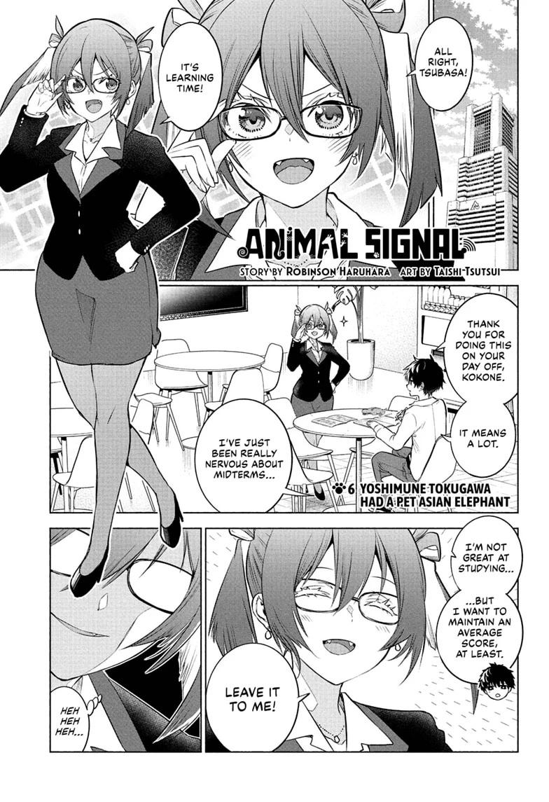 Read Animal Signal Manga Online