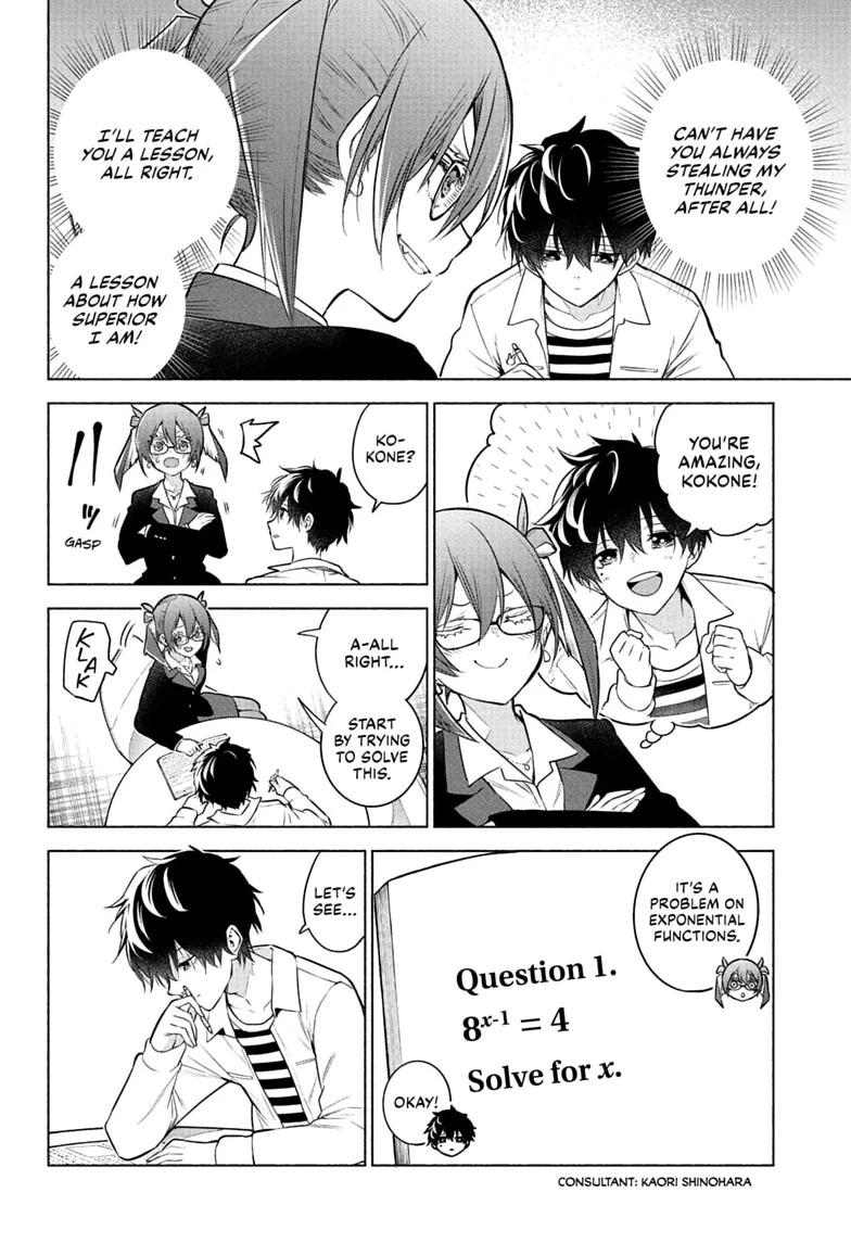 Read Animal Signal Manga Online