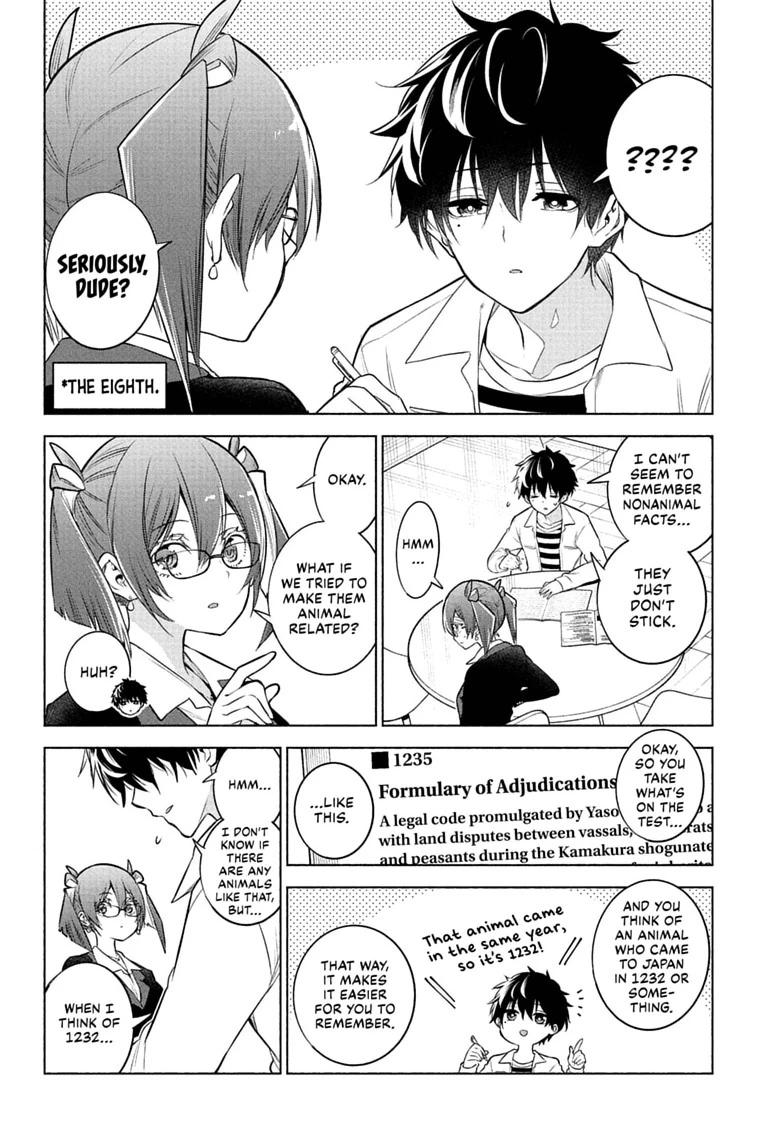 Read Animal Signal Manga Online