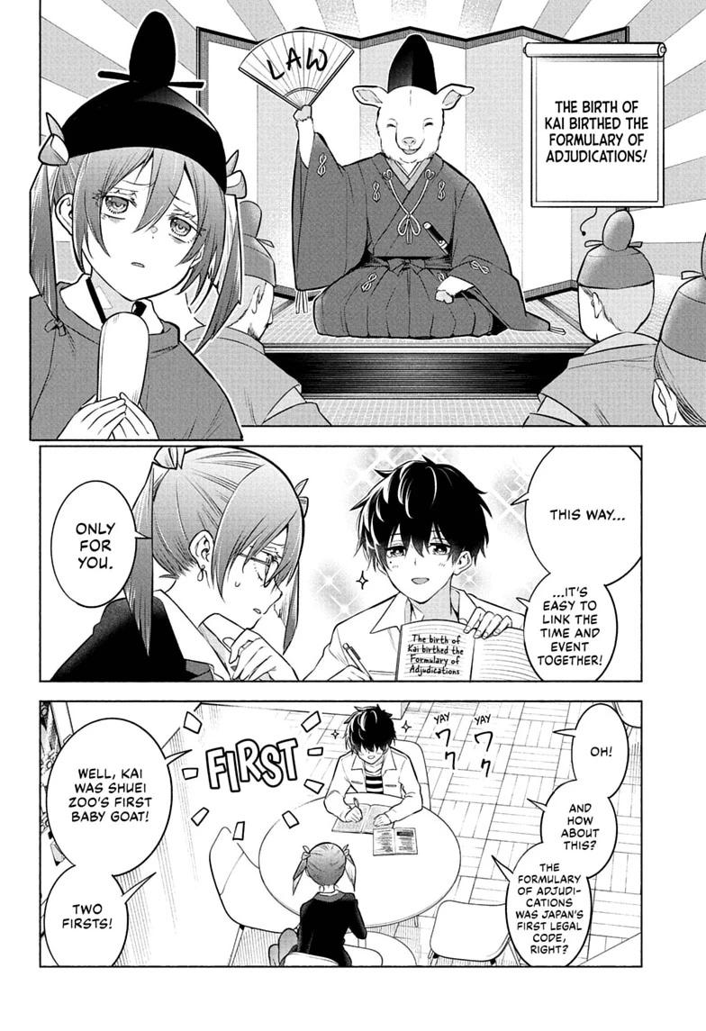Read Animal Signal Manga Online