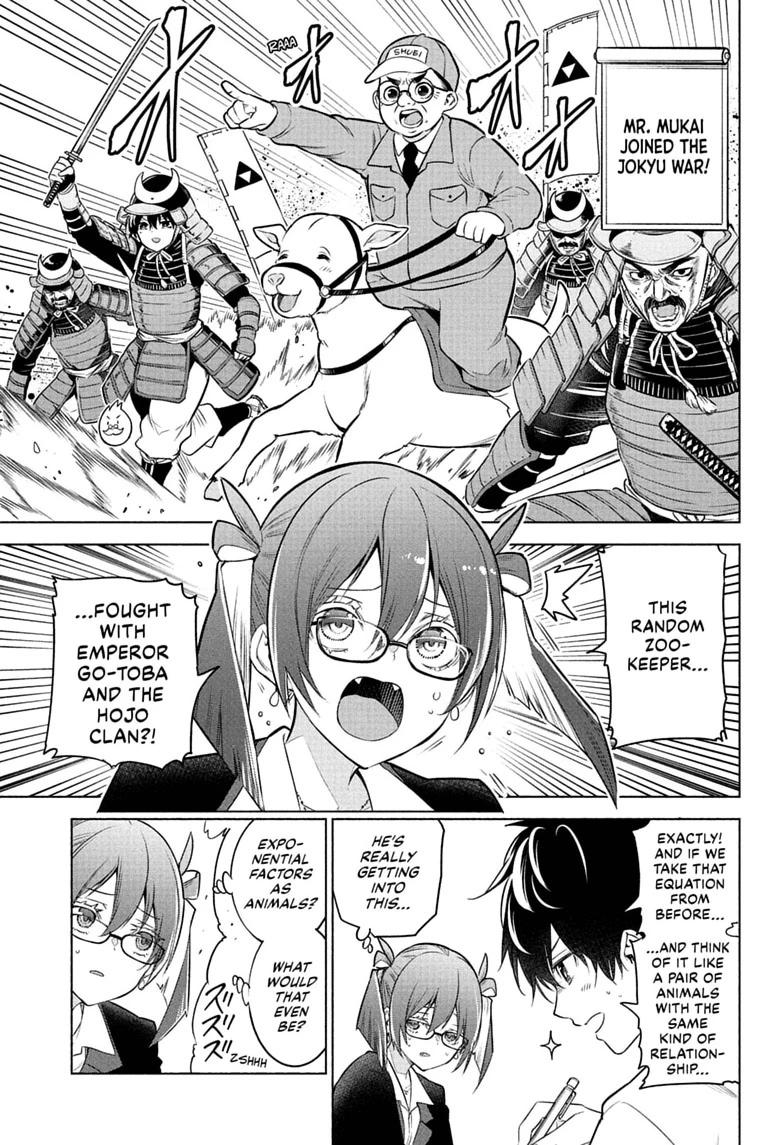 Read Animal Signal Manga Online