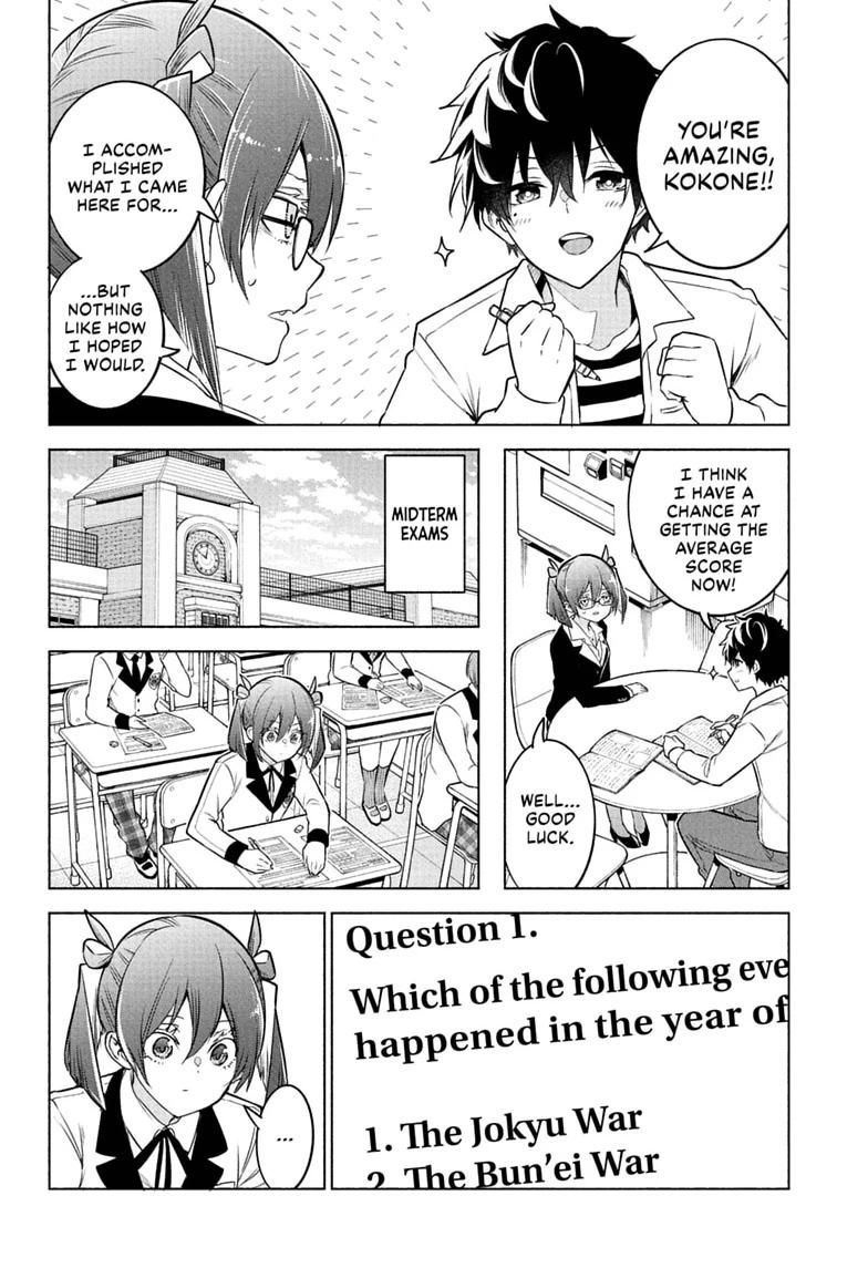 Read Animal Signal Manga Online