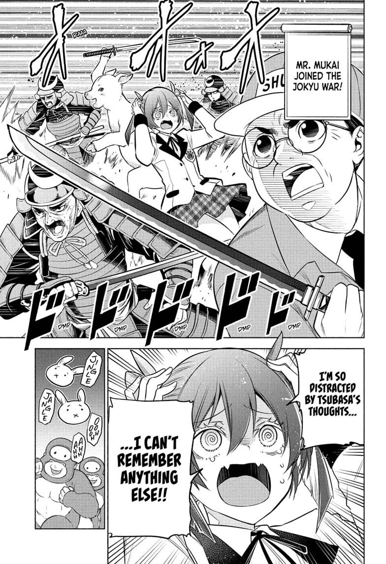 Read Animal Signal Manga Online