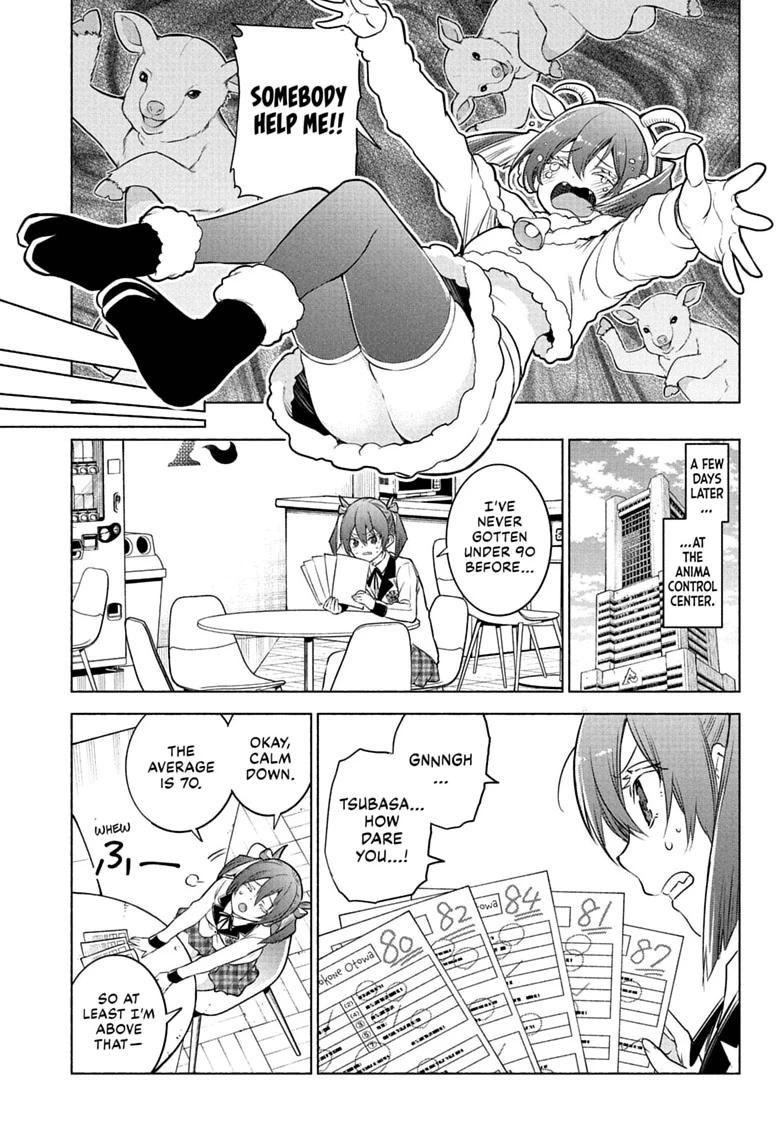 Read Animal Signal Manga Online