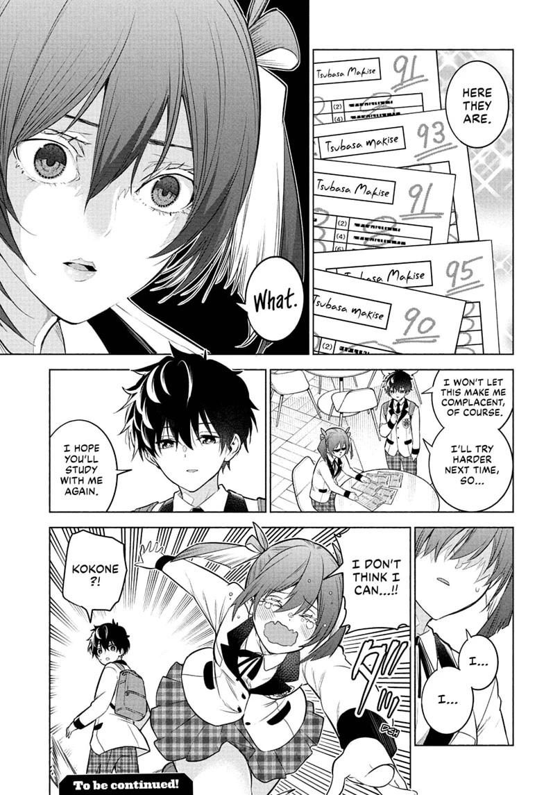 Read Animal Signal Manga Online