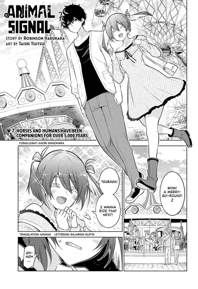 Read Animal Signal Manga Online