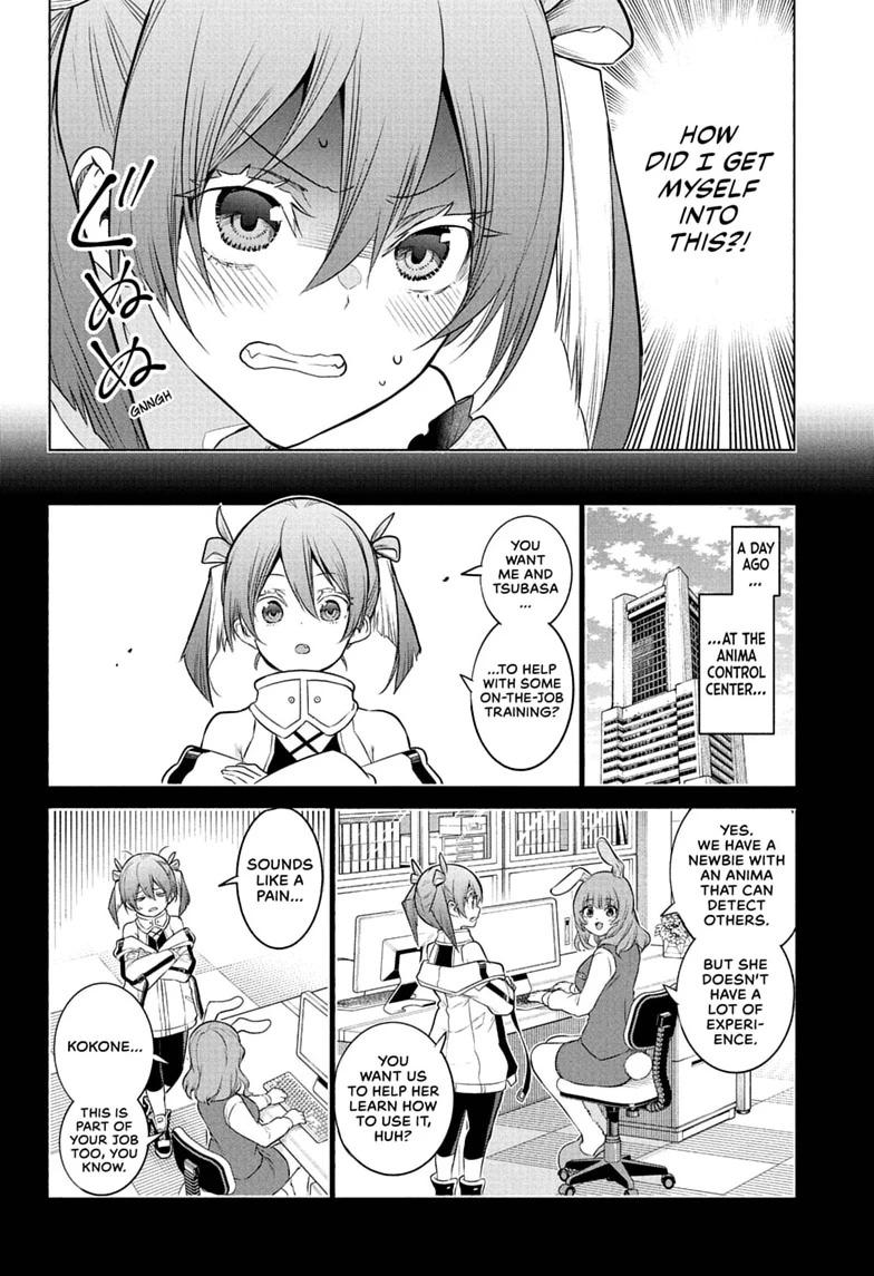 Read Animal Signal Manga Online
