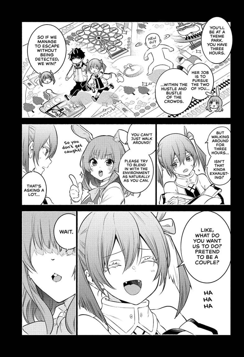 Read Animal Signal Manga Online