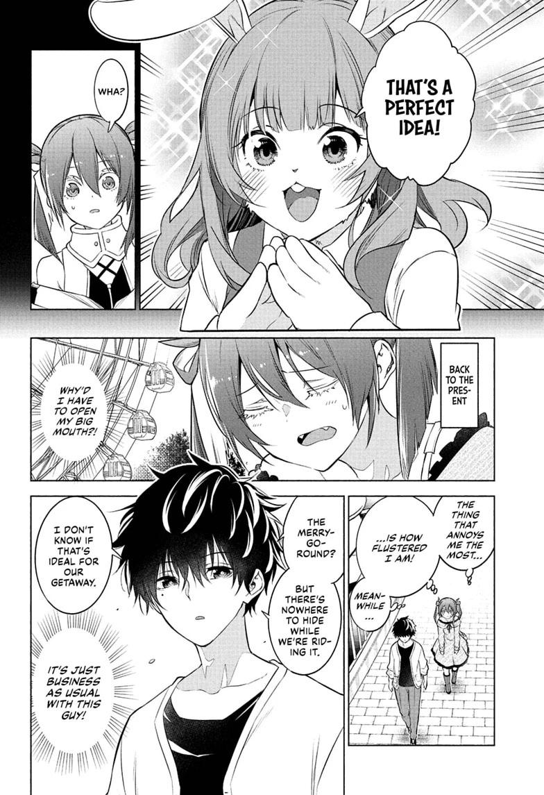 Read Animal Signal Manga Online