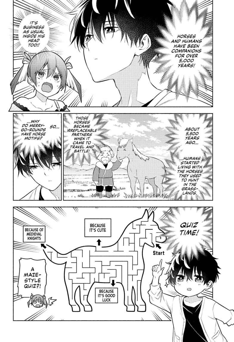 Read Animal Signal Manga Online