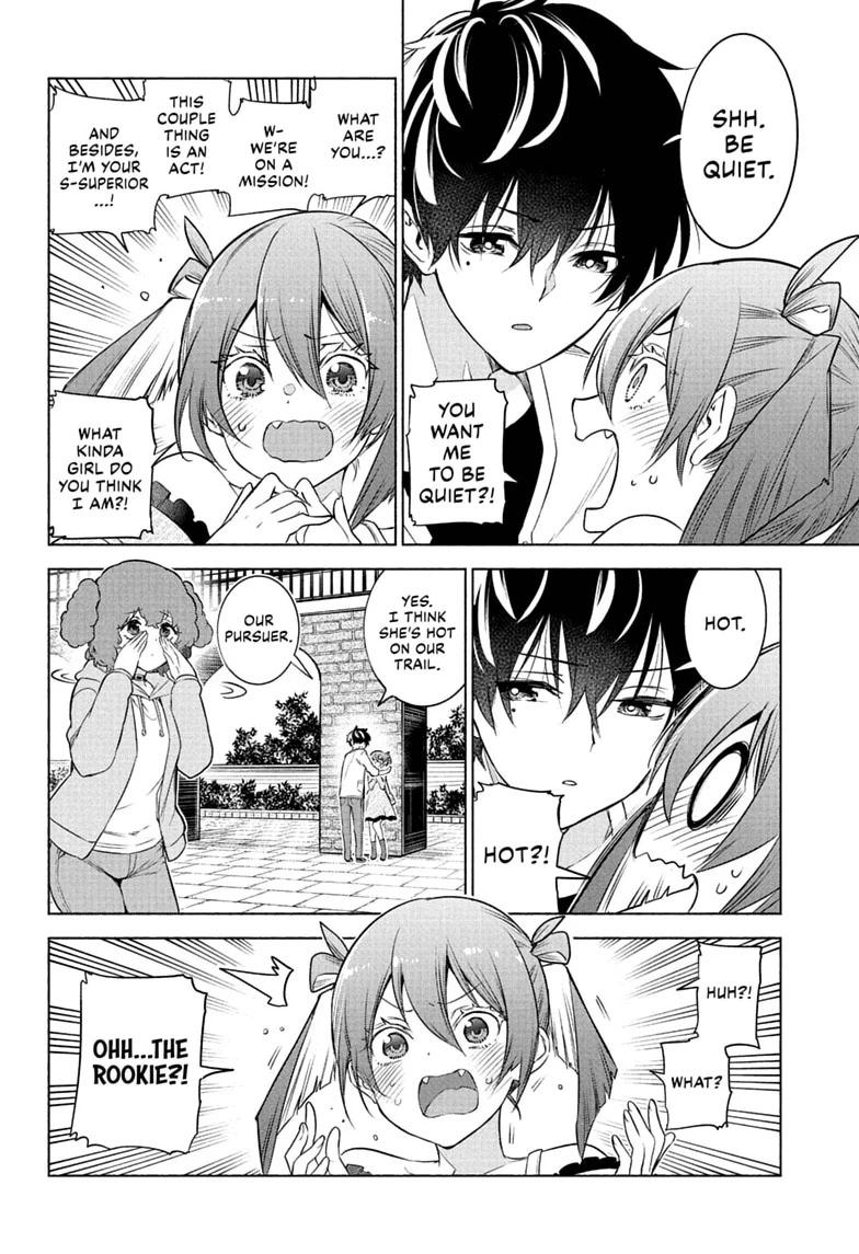 Read Animal Signal Manga Online