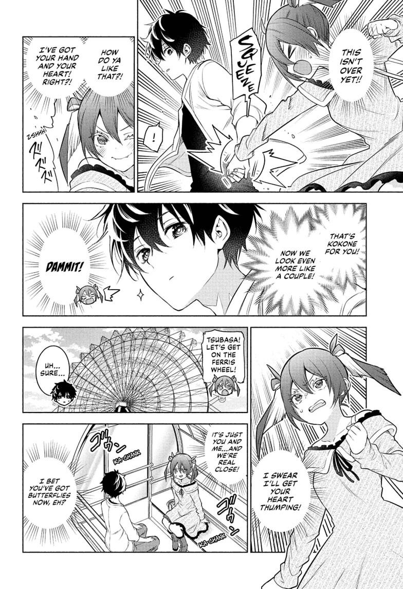 Read Animal Signal Manga Online