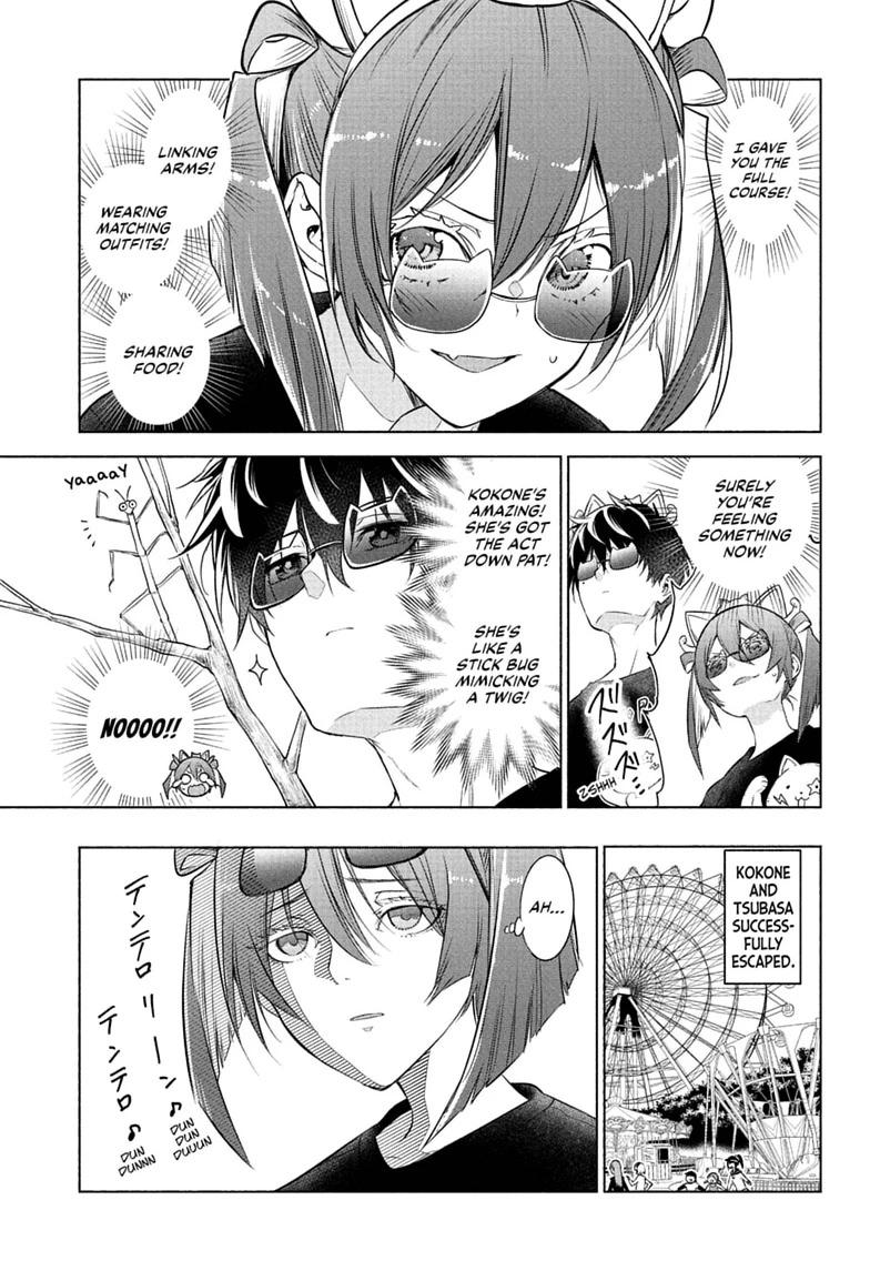 Read Animal Signal Manga Online