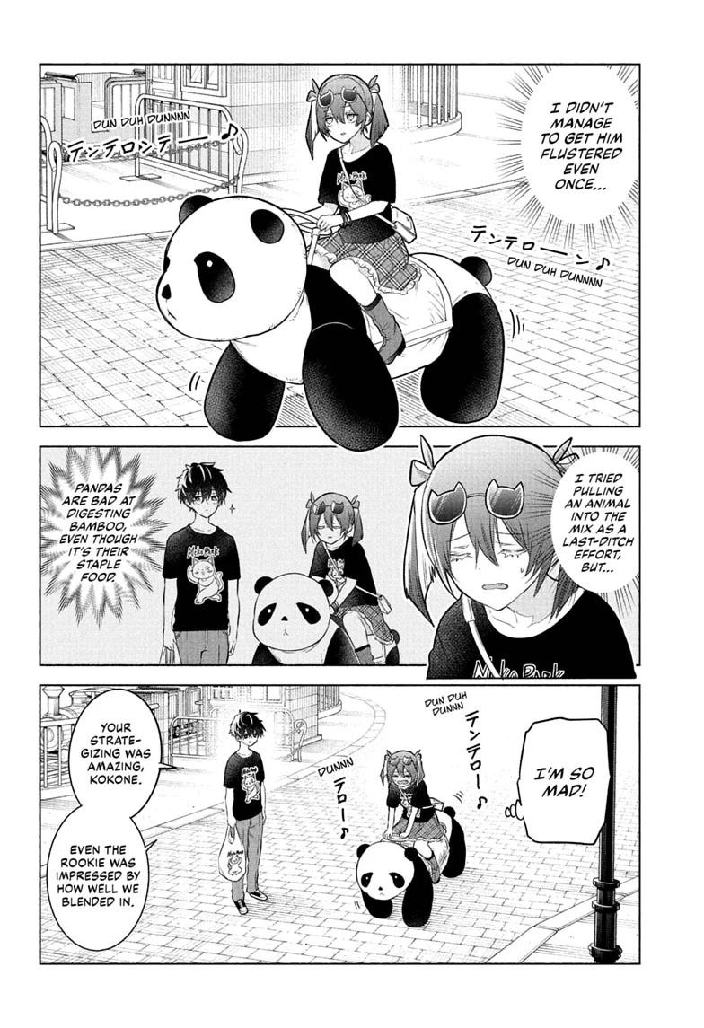 Read Animal Signal Manga Online