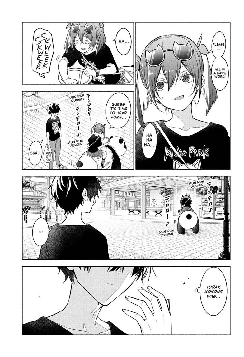 Read Animal Signal Manga Online