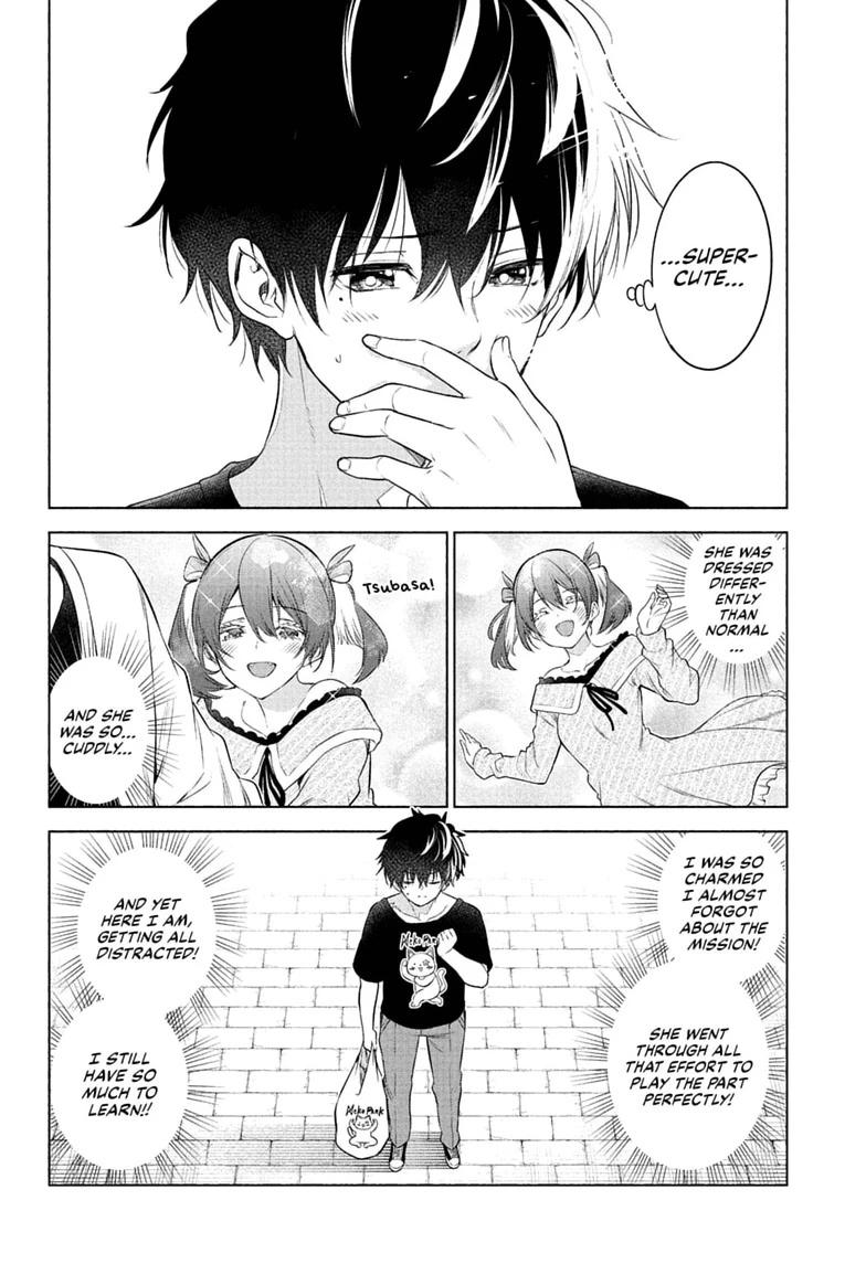 Read Animal Signal Manga Online